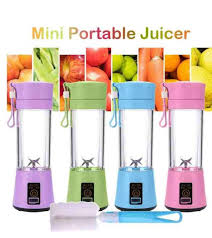 Portable USB Electric Juicer